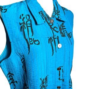 CHICO'S NWT Women's XL Blue‎ Asian Saitama Button Up Sleeveless Shirt Vest Top
